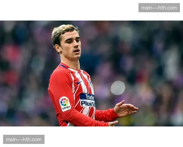 马竞主场五连胜场均轰入3.4球，进攻火力近期表现强势